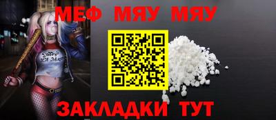 наркотики Пугачёв