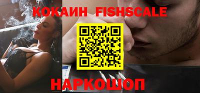 мефедрон мука Пушкино