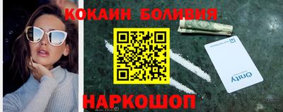 мефедрон VHQ Пыть-Ях