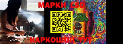 наркотики Пугачёв