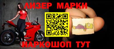 мефедрон VHQ Пыть-Ях