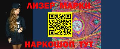 мефедрон VHQ Пыть-Ях
