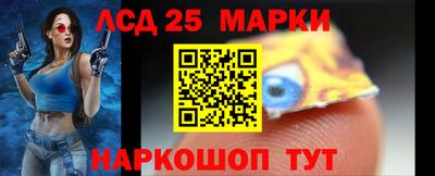 мефедрон VHQ Пыть-Ях