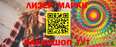 мефедрон мука Пушкино