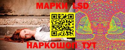 мефедрон VHQ Пыть-Ях