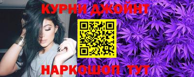 наркотики Пугачёв