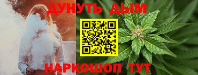 мефедрон VHQ Пыть-Ях