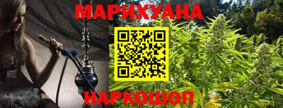 наркотики Пугачёв