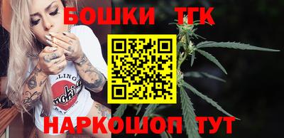 наркотики Пугачёв