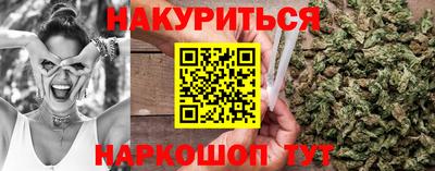 мефедрон VHQ Пыть-Ях