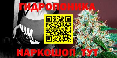 мефедрон мука Пушкино