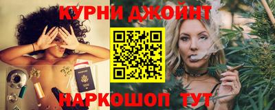 наркотики Пугачёв