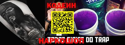мефедрон VHQ Пыть-Ях