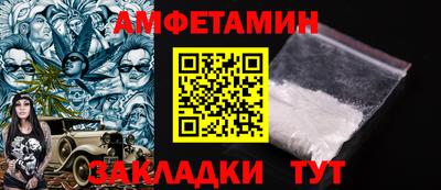 наркотики Пугачёв