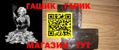 мефедрон VHQ Пыть-Ях