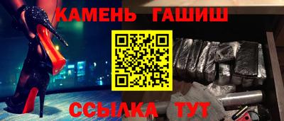мефедрон мука Пушкино