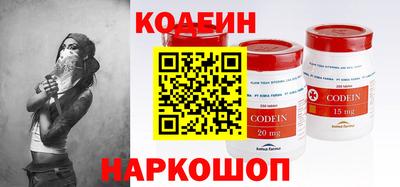 мефедрон мука Пушкино