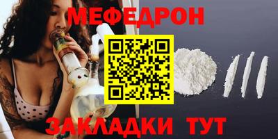 наркотики Пугачёв